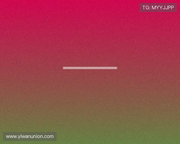 深入解读世界杯合法渠道说明与数据汇总：确保观赛体验安全可靠的官方途径介绍