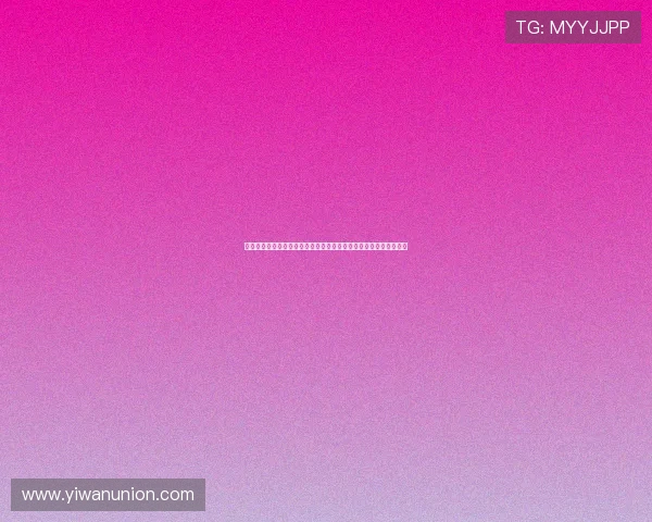 亚星百家乐网站为您提供全面的世界杯赛事实时资讯与比赛结果分析 亚星百家乐网站为您提供全面的世界杯赛事实时资讯与比赛结果分析